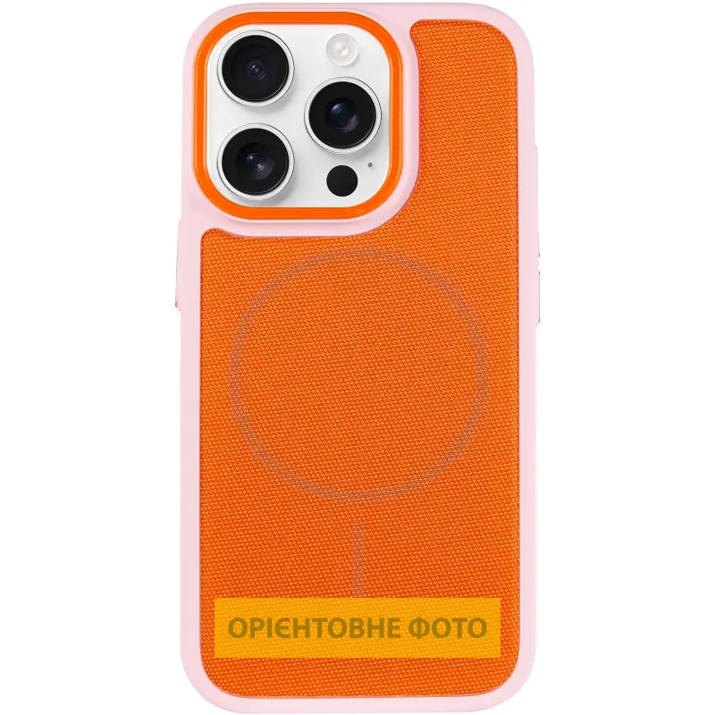 Чехол PC Textile Hybrid with Magnetic Fit для Apple iPhone 15 Pro (6.1"), Pink / Orange 2, Ткань, купить оптом с доставкой