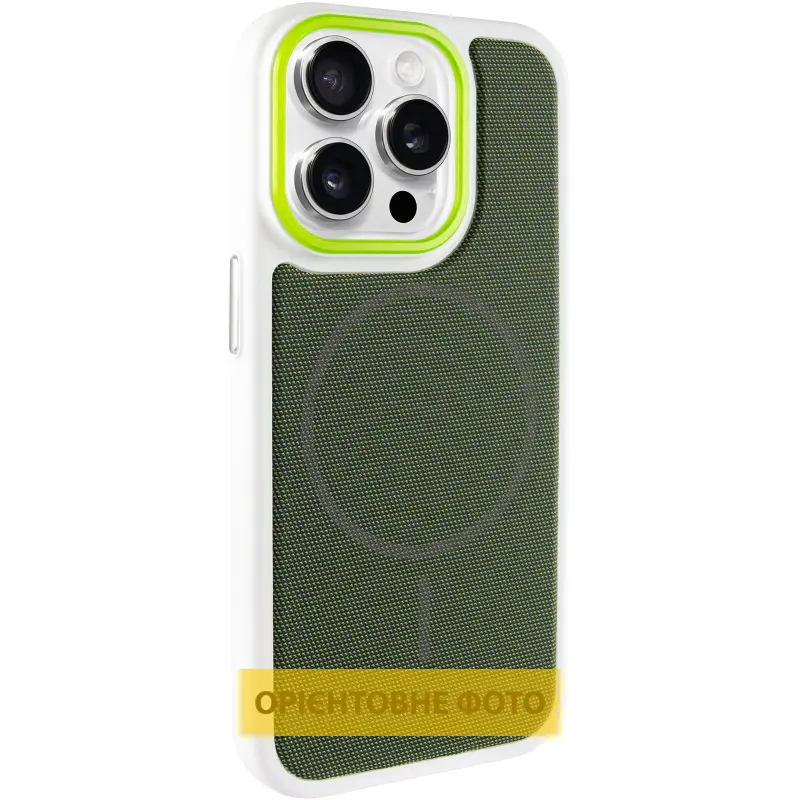 Чохол PC Textile Hybrid with Magnetic Fit для Apple iPhone 15 Pro Max (6.7"), White / Green, Тканина, купити оптом з доставкою