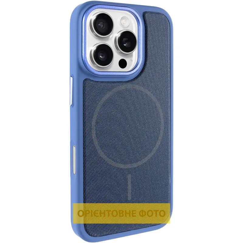 Чехол PC Textile Hybrid with Magnetic Fit для Apple iPhone 16 Pro (6.3"), Blue, Ткань, купить оптом с доставкой