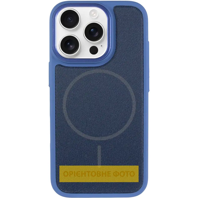 Чехол PC Textile Hybrid with Magnetic Fit для Apple iPhone 16 Pro (6.3"), Blue 1, Ткань, купить оптом с доставкой