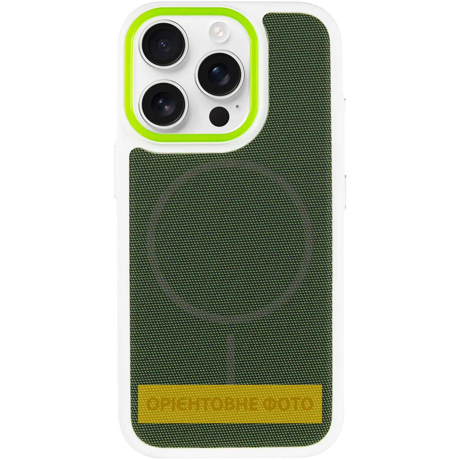Чехол PC Textile Hybrid with Magnetic Fit для Apple iPhone 16 Pro (6.3"), White / Green 1, Ткань, купить оптом с доставкой