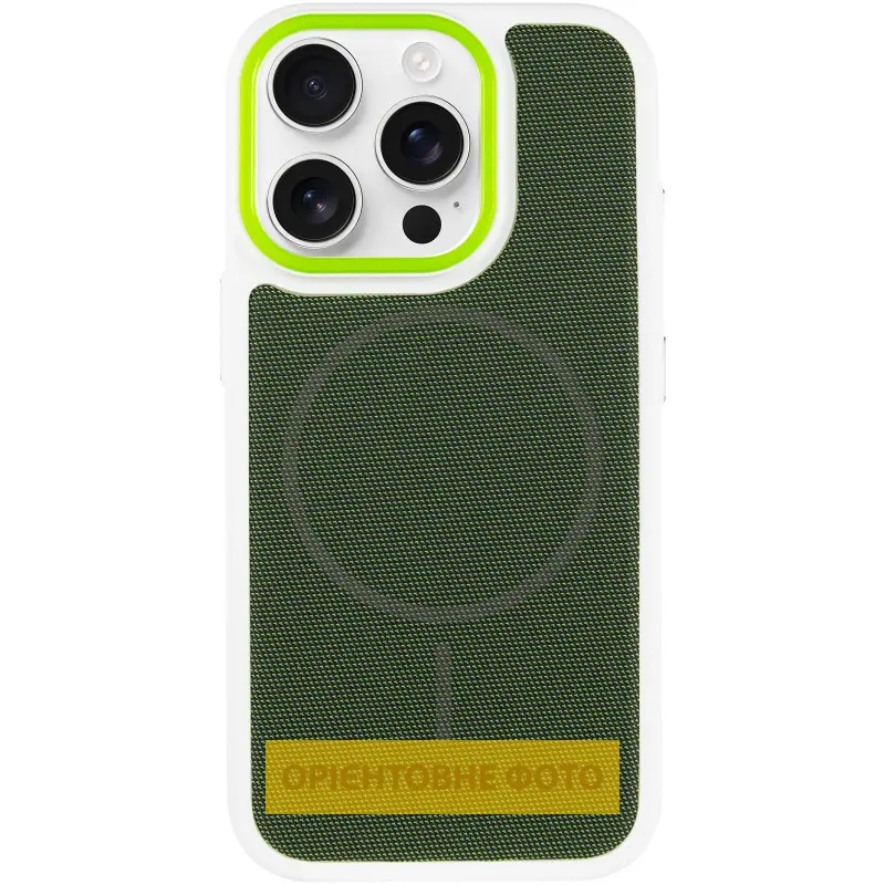 Чехол PC Textile Hybrid with Magnetic Fit для Apple iPhone 16 Pro Max (6.9"), White / Green 1, Ткань, купить оптом с доставкой