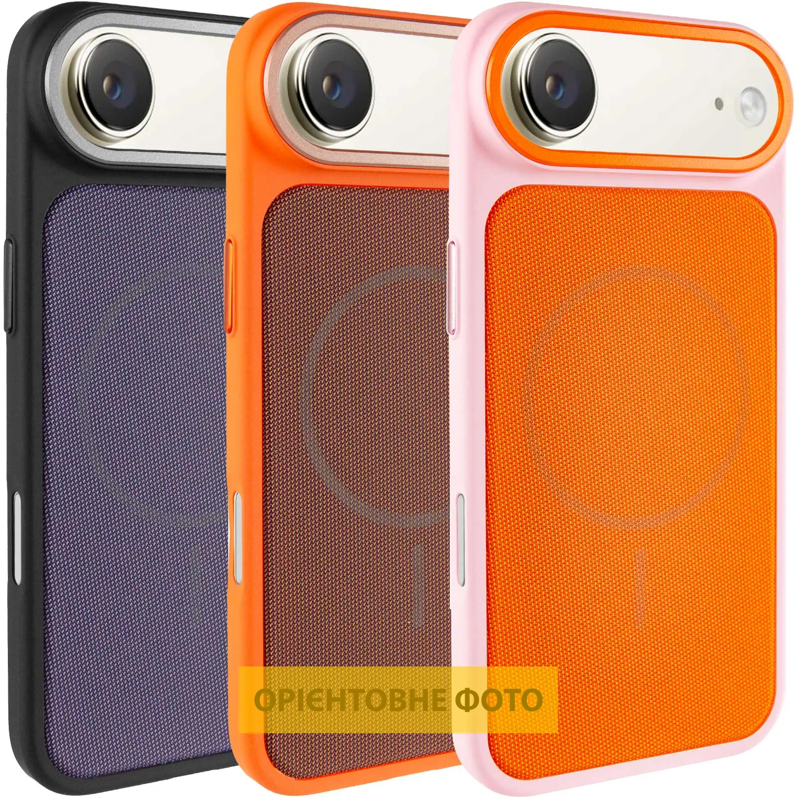 Чехол PC Textile Hybrid with Magnetic Fit для Apple iPhone 17 Air (6.5"), Ткань, купить оптом с доставкой