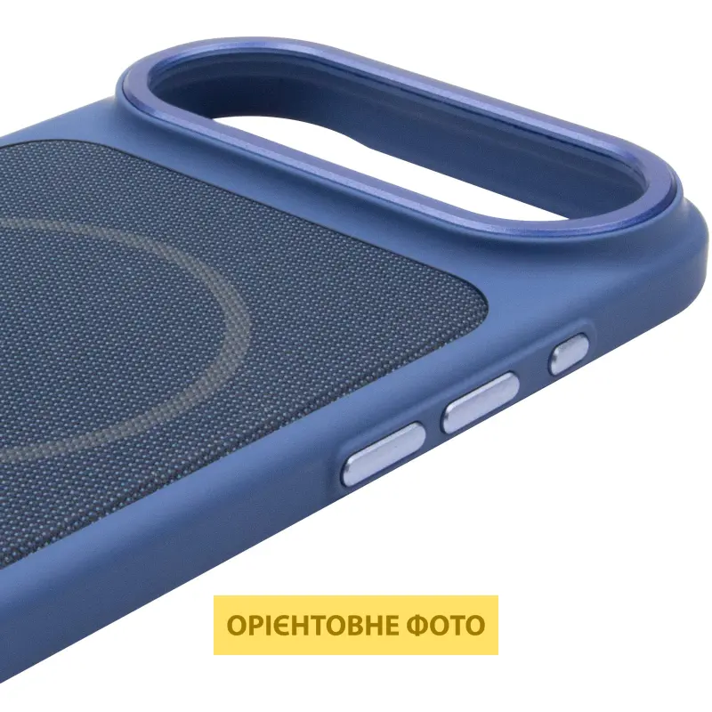 Чехол PC Textile Hybrid with Magnetic Fit для Apple iPhone 17 Air (6.5"), Blue 3, Ткань, купить оптом с доставкой