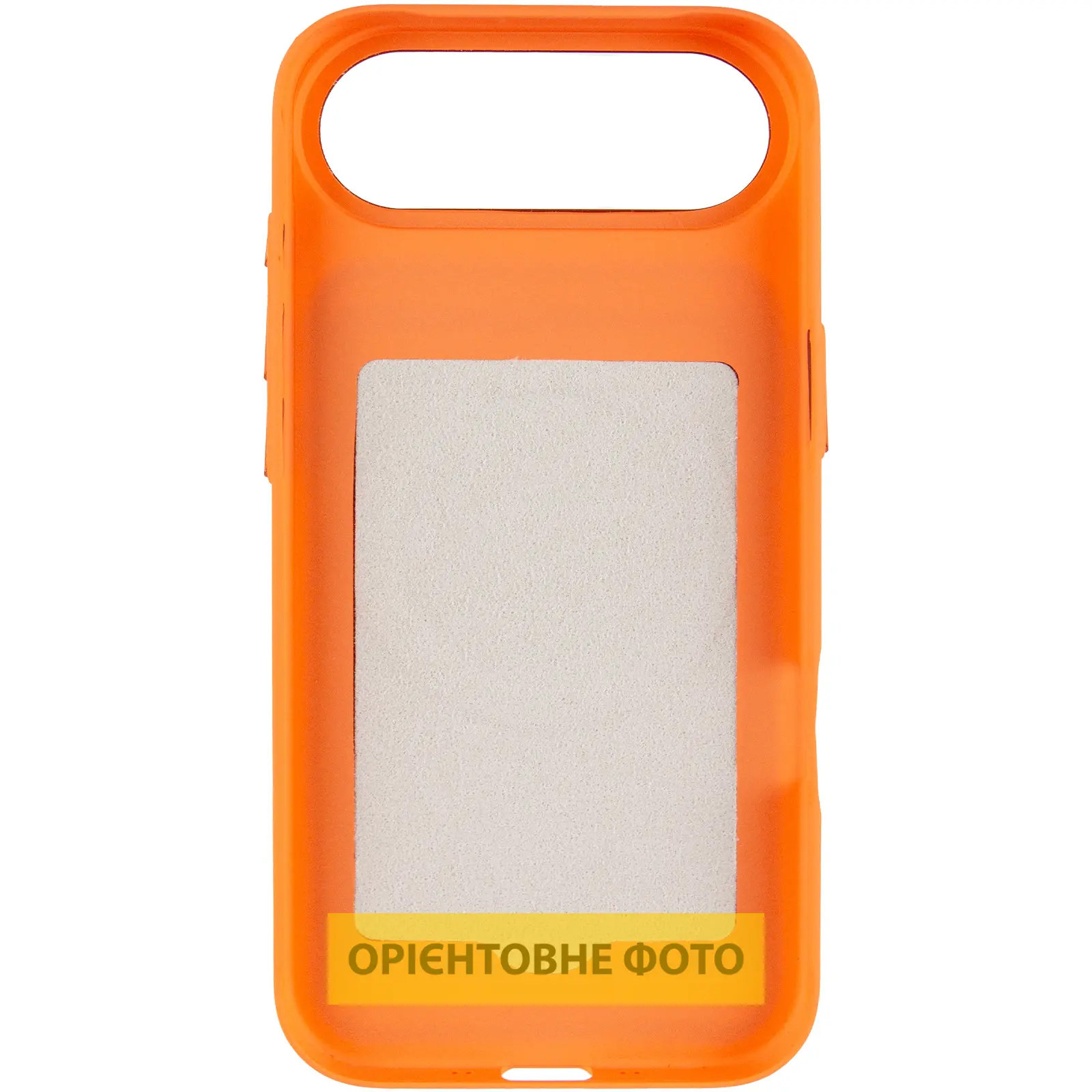 Чехол PC Textile Hybrid with Magnetic Fit для Apple iPhone 17 Air (6.5"), Orange / Brown 2, Ткань, купить оптом с доставкой