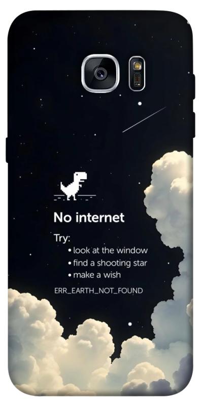 Чехол itsPrint Earth not found для Samsung G935F Galaxy S7 Edge, космос, купить оптом с доставкой