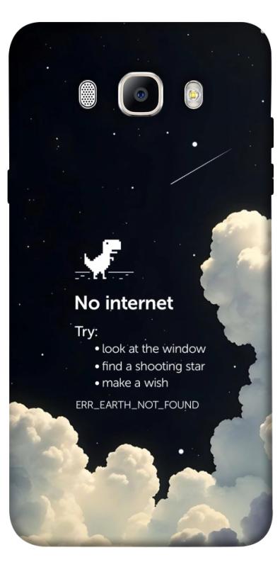 Чехол itsPrint Earth not found для Samsung J710F Galaxy J7 (2016), космос, купить оптом с доставкой