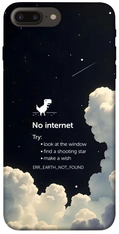 Чехол itsPrint Earth not found для Apple iPhone 7 plus / 8 plus (5.5"), космос, купить оптом с доставкой