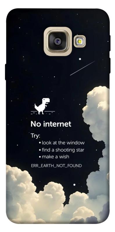 Чехол itsPrint Earth not found для Samsung A520 Galaxy A5 (2017), космос, купить оптом с доставкой