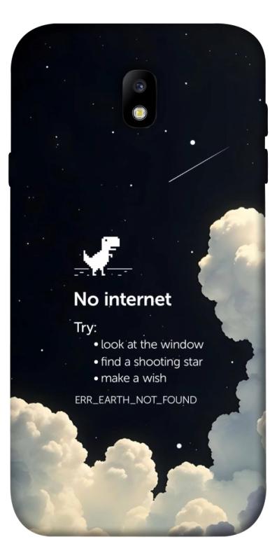 Чехол itsPrint Earth not found для Samsung J730 Galaxy J7 (2017), космос, купить оптом с доставкой