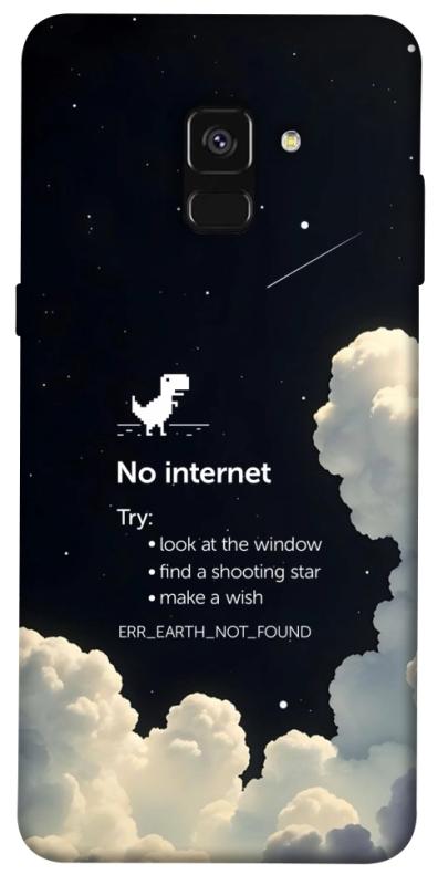 Чехол itsPrint Earth not found для Samsung A530 Galaxy A8 (2018), космос, купить оптом с доставкой
