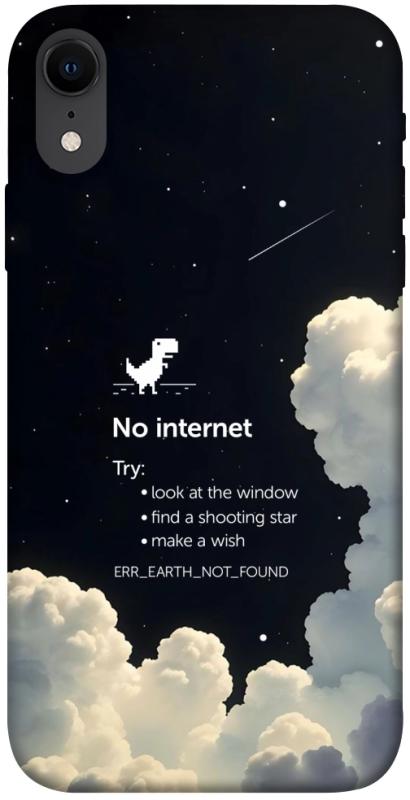 Чохол itsPrint Earth not found для Apple iPhone XR (6.1"), космос, купити оптом з доставкою