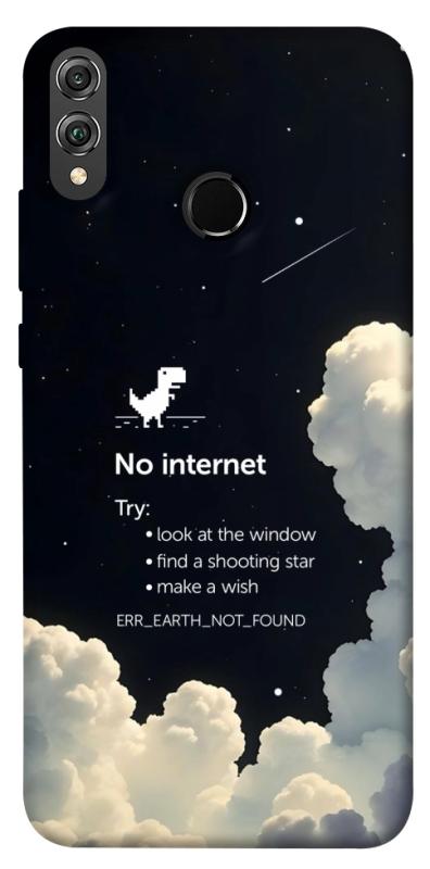 Чехол itsPrint Earth not found для Huawei Honor 8X, космос, купить оптом с доставкой