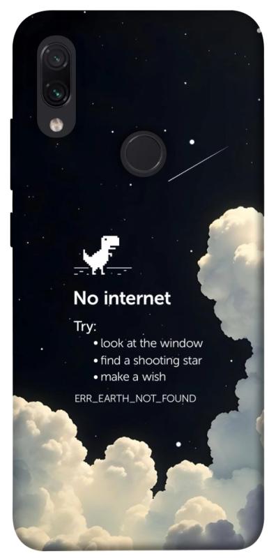Чехол itsPrint Earth not found для Xiaomi Redmi Note 7 / Note 7 Pro / Note 7s, космос, купить оптом с доставкой