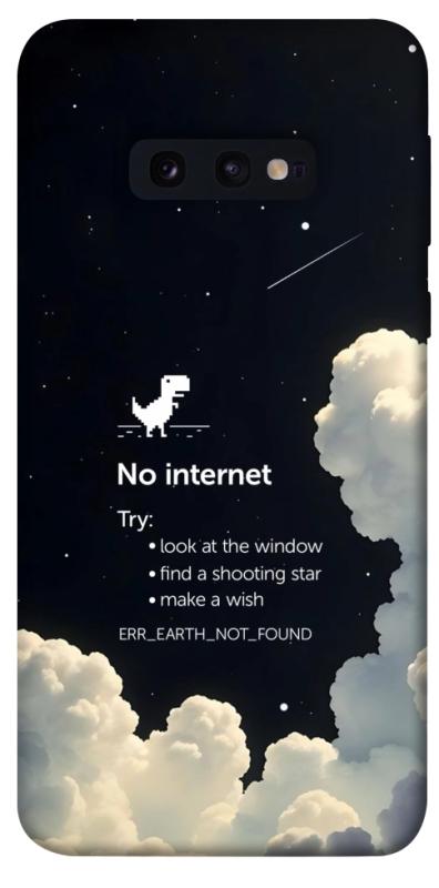 Чехол itsPrint Earth not found для Samsung Galaxy S10e, космос, купить оптом с доставкой