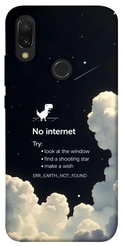 Чехол itsPrint Earth not found для Xiaomi Redmi 7, космос, купить оптом с доставкой