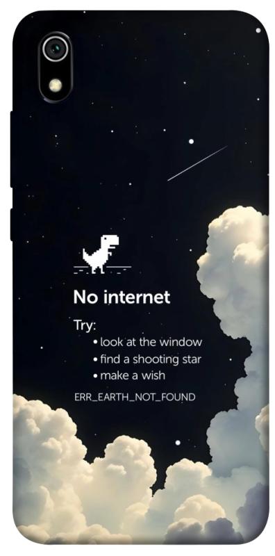 Чехол itsPrint Earth not found для Xiaomi Redmi 7A, космос, купить оптом с доставкой