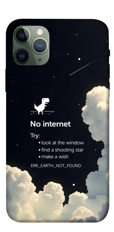 Чохол itsPrint Earth not found для Apple iPhone 11 Pro (5.8"), космос, купити оптом з доставкою