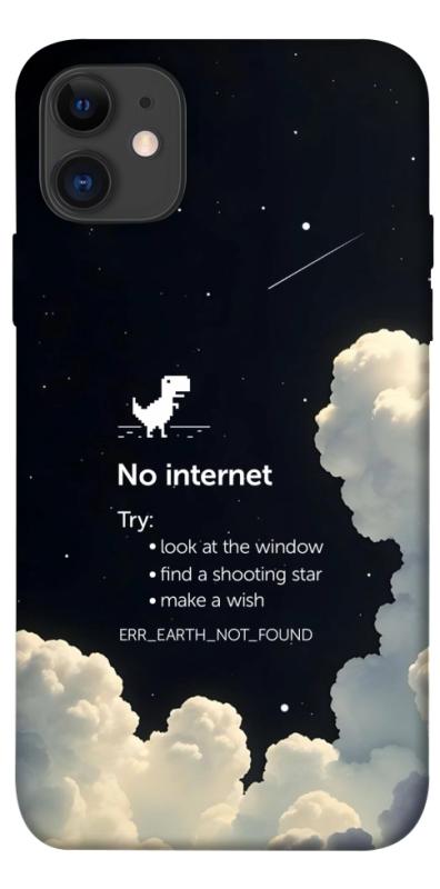 Чохол itsPrint Earth not found для Apple iPhone 11 (6.1"), космос, купити оптом з доставкою