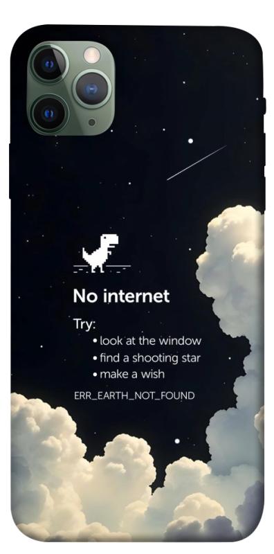 Чехол itsPrint Earth not found для Apple iPhone 11 Pro Max (6.5"), космос, купить оптом с доставкой