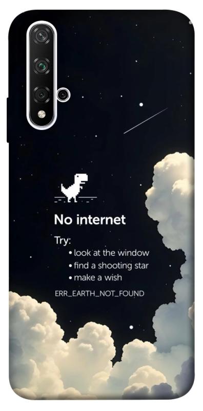 Чехол itsPrint Earth not found для Huawei Honor 20 / Nova 5T, космос, купить оптом с доставкой