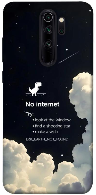 Чехол itsPrint Earth not found для Xiaomi Redmi Note 8 Pro, космос, купить оптом с доставкой