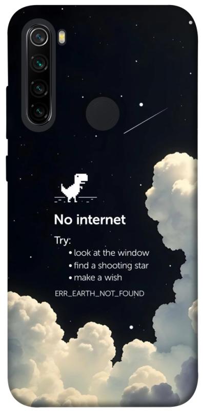 Чехол itsPrint Earth not found для Xiaomi Redmi Note 8, космос, купить оптом с доставкой