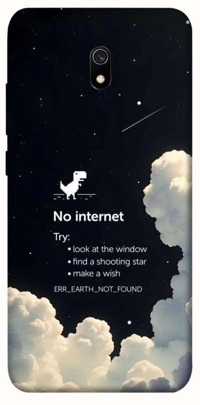 Чехол itsPrint Earth not found для Xiaomi Redmi 8a, космос, купить оптом с доставкой