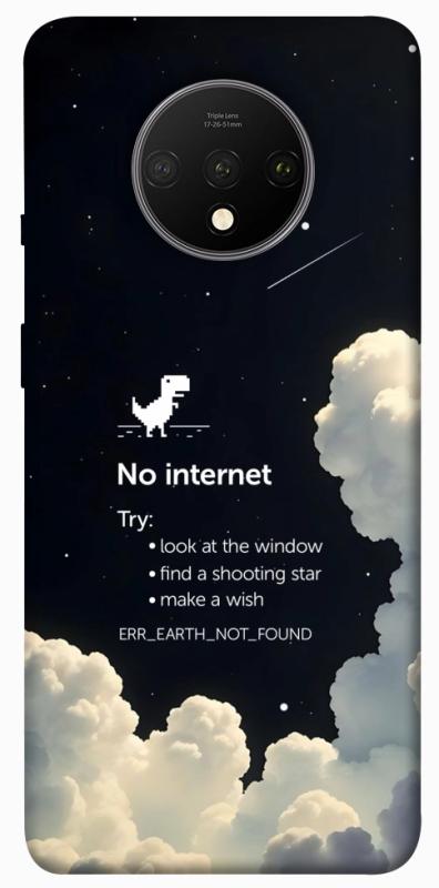 Чохол itsPrint Earth not found для OnePlus 7T, космос, купити оптом з доставкою
