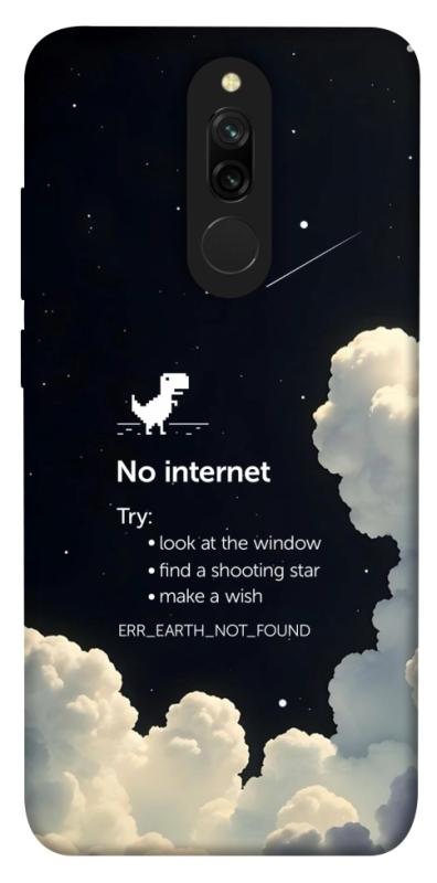 Чехол itsPrint Earth not found для Xiaomi Redmi 8, космос, купить оптом с доставкой