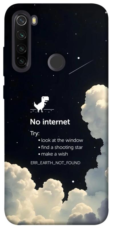 Чехол itsPrint Earth not found для Xiaomi Redmi Note 8T, космос, купить оптом с доставкой
