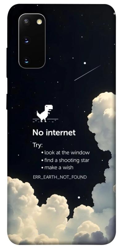 Чехол itsPrint Earth not found для Samsung Galaxy S20, космос, купить оптом с доставкой
