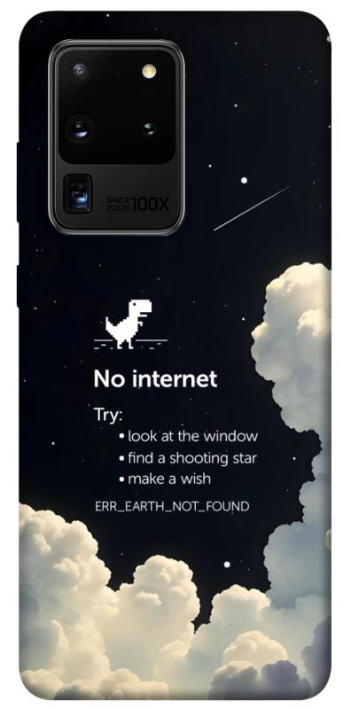 Чехол itsPrint Earth not found для Samsung Galaxy S20 Ultra, космос, купить оптом с доставкой