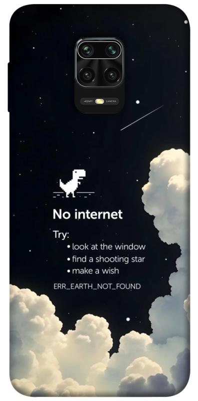 Чехол itsPrint Earth not found для Xiaomi Redmi Note 9s / Note 9 Pro / Note 9 Pro Max, космос, купить оптом с доставкой