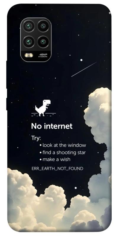 Чехол itsPrint Earth not found для Xiaomi Mi 10 Lite, космос, купить оптом с доставкой