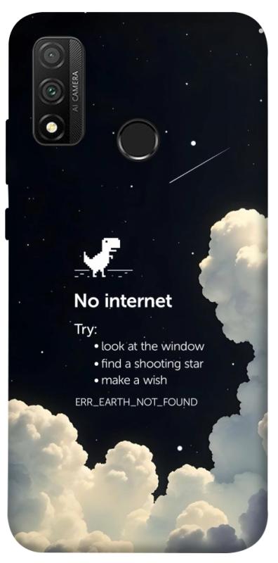 Чехол itsPrint Earth not found для Huawei P Smart (2020), космос, купить оптом с доставкой