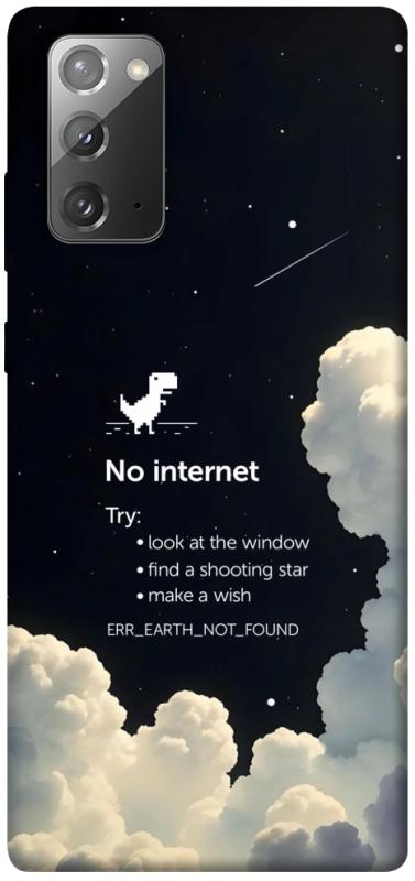 Чехол itsPrint Earth not found для Samsung Galaxy Note 20, космос, купить оптом с доставкой