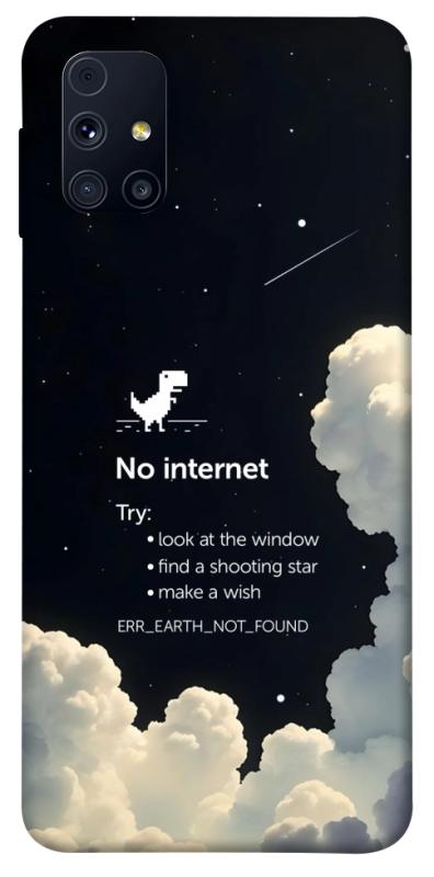 Чехол itsPrint Earth not found для Samsung Galaxy M31s, космос, купить оптом с доставкой