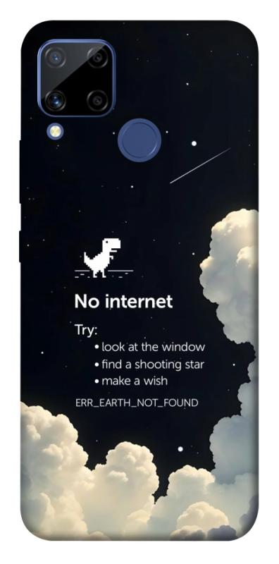 Чехол itsPrint Earth not found для Realme C15, космос, купить оптом с доставкой