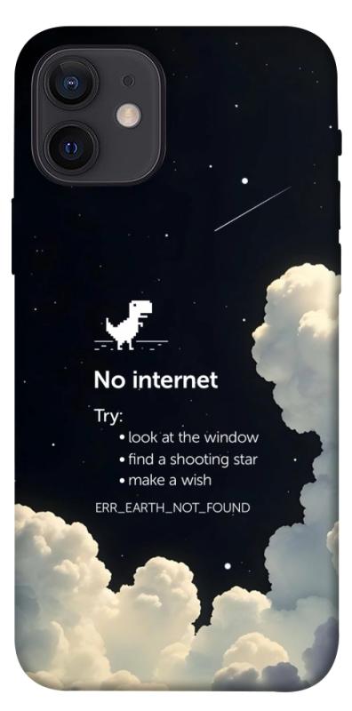 Чохол itsPrint Earth not found для Apple iPhone 12 Pro (6.1"), космос, купити оптом з доставкою