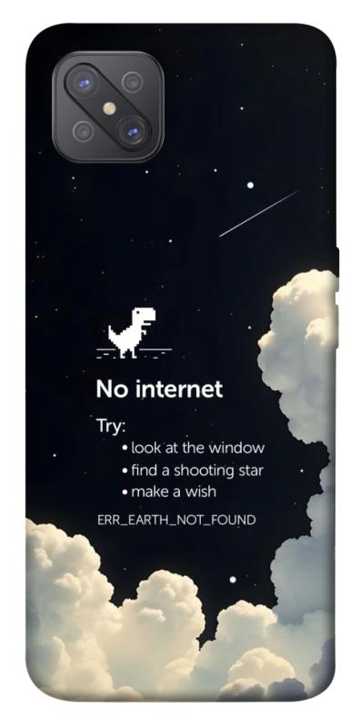 Чехол itsPrint Earth not found для Oppo A92s, космос, купить оптом с доставкой