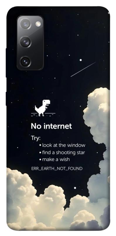 Чехол itsPrint Earth not found для Samsung Galaxy S20 FE, космос, купить оптом с доставкой