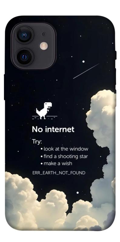 Чехол itsPrint Earth not found для Apple iPhone 12 mini (5.4"), космос, купить оптом с доставкой