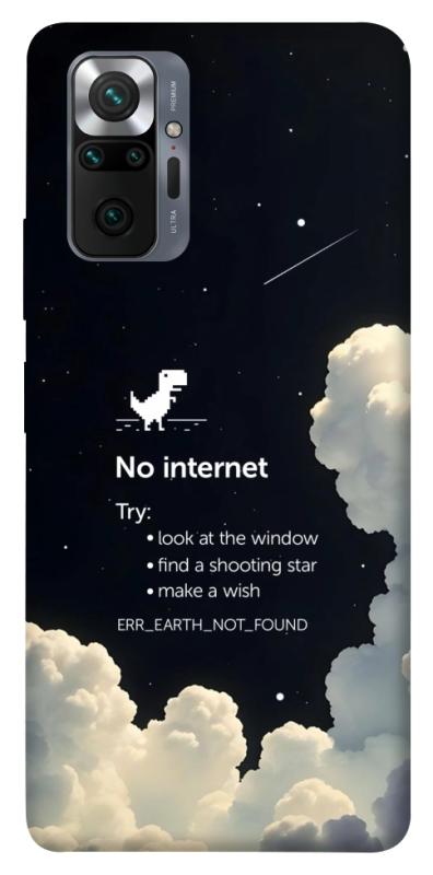 Чехол itsPrint Earth not found для Xiaomi Redmi Note 10 Pro, космос, купить оптом с доставкой
