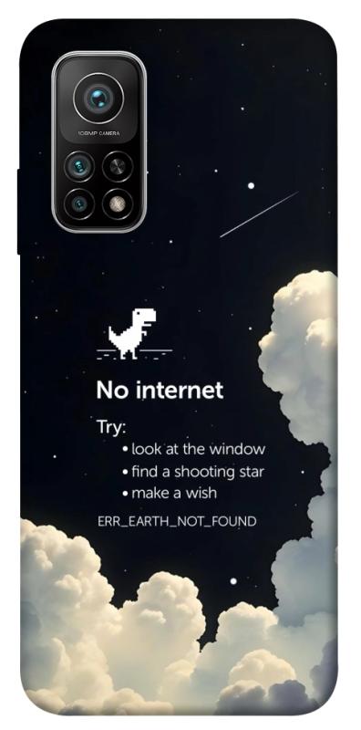 Чехол itsPrint Earth not found для Xiaomi Mi 10T, космос, купить оптом с доставкой