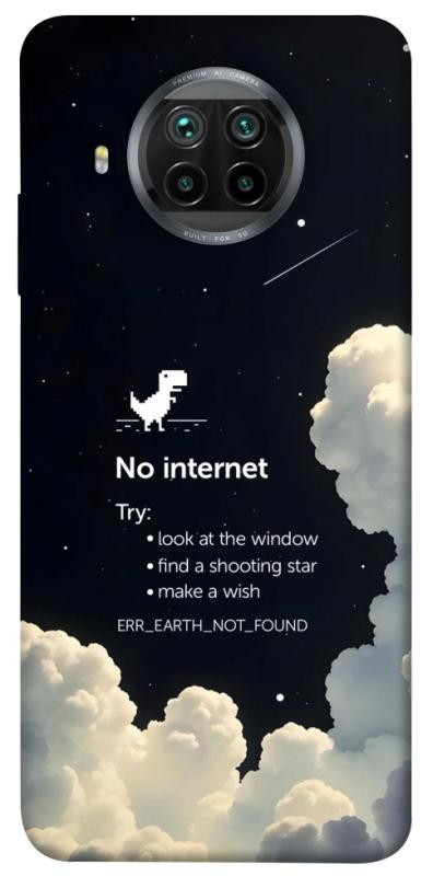 Чехол itsPrint Earth not found для Xiaomi Mi 10T Lite / Redmi Note 9 Pro 5G, космос, купить оптом с доставкой