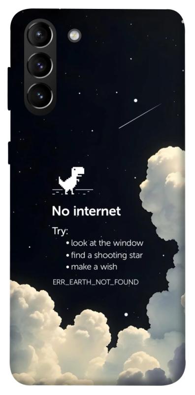 Чехол itsPrint Earth not found для Samsung Galaxy S21+, космос, купить оптом с доставкой