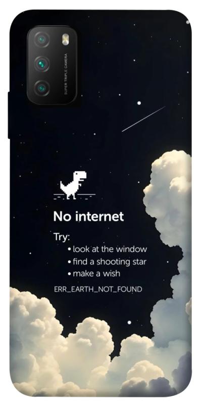 Чехол itsPrint Earth not found для Xiaomi Poco M3, космос, купить оптом с доставкой