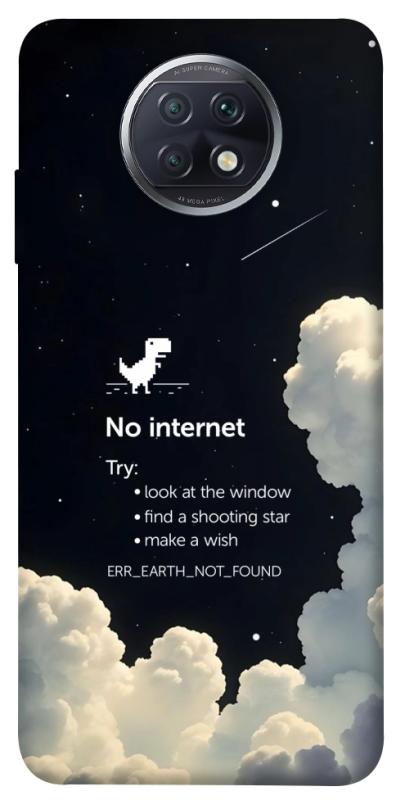 Чехол itsPrint Earth not found для Xiaomi Redmi Note 9 5G / Note 9T, космос, купить оптом с доставкой