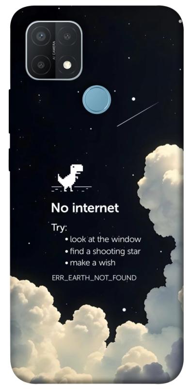 Чехол itsPrint Earth not found для Oppo A15s / A15, космос, купить оптом с доставкой